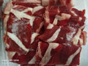元牧希M3原切牛肉卷凈重1斤 酸湯肥牛卷高端火鍋烤肉片燉煮烤肉食材生鮮 曬單實(shí)拍圖