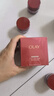 玉蘭油（OLAY）超紅瓶面霜滋潤版50g抗皺緊致抗衰老女士保濕面霜生日禮物送女友 曬單實拍圖