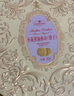Member's Mark【部分區(qū)域臨期會(huì)員售47.9】小花黃油曲奇(餅干) 580g 曬單實(shí)拍圖