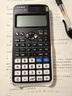 卡西歐（CASIO）【超級爆款】 FX-991CNX中文函數(shù)科學計算器物理化學生物競賽大學生考研 曬單實拍圖