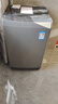 美的（Midea）波輪洗衣機全自動家用 MB90V33B 9公斤 一級能效節(jié)能 100%健康除螨 專利免清洗 宿舍租房 以舊換新 曬單實拍圖