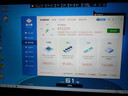 華碩（ASUS）飛行堡壘9/8/7/6/5 二手游戲本筆記本電腦15.6寸視頻剪輯設(shè)計建模 高刷電競 9新 i5-7300-GTX1050獨顯 95新8G內(nèi)存+256G固態(tài)硬盤 95成新 曬單實拍圖