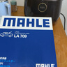 馬勒（MAHLE）空調濾芯格濾清器適配 本田 十代思域/十一代思域/型格 /十一代雅閣 曬單實(shí)拍圖