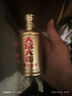 家大業(yè)大酒白酒大吉大利醬香型53度純糧食白酒坤沙酒送禮自飲 53度 100mL 1瓶 大富大貴 曬單實拍圖