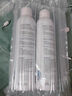 頤蓮 張凌赫代言玻尿酸補水噴霧300ml*2瓶保濕化妝水爽膚水H 曬單實拍圖