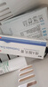 麗芙維a酸乳膏0.025%22g去祛痘藥膏醫(yī)用淡化痘印黑頭去雞皮膚黑色素可搭異維A酸尿素軟膏乳膏凝膠囊 曬單實拍圖