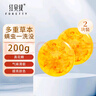 紅貝緹 金盞花草本潤(rùn)膚除螨皂沐浴皂面部清潔洗臉皂深層潔面皂100g 除螨皂 100g 2塊 曬單實(shí)拍圖