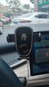 樂透視比亞迪元plus手機(jī)架導(dǎo)航車內(nèi)裝飾汽車用品元plus手機(jī)車載支架專用 /22款元PLUS-靜音機(jī)械款 曬單實拍圖