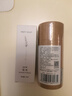 匯美舍眼部緊致精油30ml 補水保濕提拉緊致眼周肌膚 曬單實拍圖