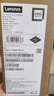 聯(lián)想（lenovo）拯救者Y7000 25款滿血RTX5060游戲本180Hz高刷新學(xué)生辦公筆記本電腦 Y7000P|i9-14900HX|RTX5060 32G內(nèi)存+1TB固態(tài)|  游戲辦公 曬單實拍圖