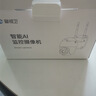 警視衛(wèi)超清攝像頭室外監(jiān)控家用無線wifi連接網(wǎng)絡(luò)全彩夜視監(jiān)控器360度全景無死角云臺旋轉(zhuǎn)手機(jī)遠(yuǎn)程監(jiān)控 曬單實拍圖