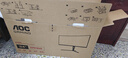 AOC 34英寸準(zhǔn)4K曲面高清帶魚屏電競(jìng)顯示器辦公電腦21:9WQHD游戲吃雞升降旋轉(zhuǎn)筆記本外接分屏顯示屏幕 【新】180HZ HVA快速液晶 CU34G3X 曬單實(shí)拍圖