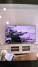 TCL電視雷鳥(niǎo) 鶴6 25款 65英寸MiniLED電視 288Hz 4+64GB 家電國(guó)家補(bǔ)貼 一級(jí)能效智能電視機(jī)65S595C-A 曬單實(shí)拍圖