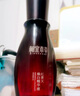 相宜本草紅景天瑩透幼白精華乳120g（祛斑美白） 曬單實(shí)拍圖