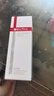 薇諾娜舒緩保濕特護(hù)精華液30ml【臨期清倉】 曬單實(shí)拍圖