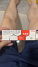 艾洛松 糠酸莫米松乳膏 15mg:0.1%*15g 用于濕疹 神經(jīng)性皮炎 異位性皮炎皮膚瘙癢癥 1盒【多得1包棉簽】 曬單實(shí)拍圖
