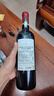 拉菲（LAFITE）傳奇波爾多赤霞珠干紅葡萄酒 750ml 紅酒單瓶裝 曬單實拍圖
