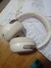 宏碁（acer）【48dB降噪】OHR516頭戴式藍(lán)牙耳機(jī)主動(dòng)降噪無(wú)線耳麥長(zhǎng)續(xù)航電腦游戲音樂(lè)禮物適用華為小米蘋(píng)果米白 曬單實(shí)拍圖