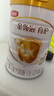 伊利金領(lǐng)冠育護(hù)【5倍DHA好腦力】較大嬰兒奶粉2段(6-12個(gè)月)960g 曬單實(shí)拍圖