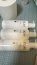 OLAY【七夕禮物】超白瓶美白身體乳煙酰胺提亮260g*3夏季輕薄滋潤(rùn)男女 曬單實(shí)拍圖