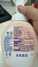 滴露（Dettol）泡沫洗手液西柚250ml+青檸250ml 泡泡洗手液補(bǔ)充裝兒童抑菌消毒 曬單實(shí)拍圖
