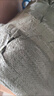 睡眠革命（新版）：如何讓你的睡眠更高效   曬單實(shí)拍圖