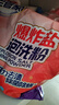老管家爆炸鹽泡洗粉6斤洗衣粉非皂粉洗衣液薰衣草香持久留香去污除菌 曬單實(shí)拍圖