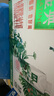 伊利金典3.8g乳蛋白 有機(jī)脫脂純牛奶整箱 250ml*10盒 0脂肪 禮盒裝 曬單實(shí)拍圖