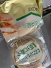 曼可頓 全麥英式麥芬 200g*2 漢堡胚半成品兒童早餐面包 源頭直發(fā) 曬單實(shí)拍圖