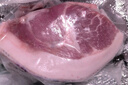 中鄉(xiāng)同構(gòu)構(gòu)樹黑豬肉 高品質(zhì)豬排骨肋排 構(gòu)樹生態(tài)飼養(yǎng)300天 豬肉 生鮮 【高品質(zhì)】構(gòu)樹黑豬腿肉2斤 曬單實拍圖