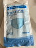袋鼠醫(yī)生一次性醫(yī)用外科口罩100只防曬防塵透氣夏季薄款成人口罩10只*10袋 曬單實拍圖