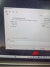 ThinkPad【國家補貼20%】聯(lián)想ThinkBook 14 2025英特爾酷睿Ultra5 14英寸 32G 1T 2.8K 高刷屏筆記本電腦 曬單實拍圖