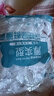 朵本初   耐冷耐熱食品級松緊口保鮮膜套-防塵防串味 保鮮膜套200只裝 曬單實拍圖