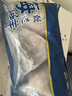 美加佳智利三文魚頭1.5kg（三條裝）獨(dú)立單袋包裝 海鮮水產(chǎn) 曬單實拍圖