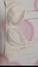 古今（GUJIN）商場同款3/4薄模杯上托無鋼圈文胸內(nèi)衣女棉質(zhì)無插片胸罩0I328 曬單實拍圖