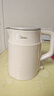 美的（Midea）【國家補(bǔ)貼】燒水壺電熱水壺大容量 家用水壺?zé)?04不銹鋼 雙層防燙智能防干燒多重防護(hù)無縫內(nèi)膽 1.5L 暖壺圓墩墩MK-SHM1569 曬單實(shí)拍圖