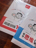 一本高一文言文+古詩(shī)閱讀訓(xùn)練100篇 2026高中語(yǔ)文課本同步教材古代詩(shī)歌鑒賞閱讀理解古詩(shī)文真題 曬單實(shí)拍圖