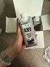 OATLY噢麥力 咖啡大師燕麥奶 咖啡伴侶植物蛋白谷物 250ml*6禮盒 曬單實(shí)拍圖