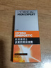 歐萊雅男士專用高倍防曬霜乳隔離SPF50+戶外軍訓(xùn)抗曬黑紫外線護(hù)膚品七夕 曬單實拍圖