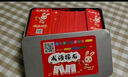 華詩(shī)孟成語(yǔ)接龍卡片撲克牌兒童魔法漢字600張識字拼音游戲卡牌紙牌 曬單實(shí)拍圖