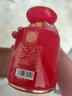 女兒紅醬酒女兒紅傳世紅壇53度醬香型白酒500ml  婚宴喜慶滿月封酒中秋送禮 53度 500mL 1瓶 三瓶裝 曬單實(shí)拍圖