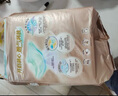 MOONY尤妮佳極上中包裝紙尿褲M44片(6-11kg)極光薄 曬單實(shí)拍圖