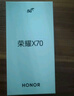 榮耀X70 手機(jī)榮耀新品5G手機(jī) 金標(biāo)十面抗摔 IP69防水 8300mAh青海湖電池 竹韻青 8GB+256GB【2年碎屏險(xiǎn)】 官方標(biāo)配 曬單實(shí)拍圖