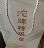 沱牌 沱牌特級T68 濃香型白酒 50度 480ml*2瓶*4盒 整箱裝 曬單實拍圖