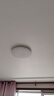四季沐歌（MICOE）吸頂燈led臥室燈具套餐全屋客廳燈飾陽臺(tái)過道餐廳簡約包安裝 曬單實(shí)拍圖
