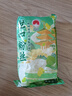 雙塔龍口粉絲涼拌粉條水晶粉干撈鴨血花甲粉絲南北干貨燒烤火鍋食材 曬單實拍圖