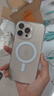 Apple【24期免息】蘋果16promaxiPhone16promax 16promax手機(jī)美版無鎖 iPhone 16promax 沙漠色鈦金屬 256GB 標(biāo)配【限時(shí)秒殺】 曬單實(shí)拍圖