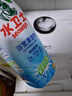 水衛(wèi)士（水衛(wèi)仕）浴室清潔劑500g*3瓶衛(wèi)生間廁所玻璃水瓷磚地板清洗劑 曬單實拍圖