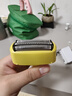 松下（Panasonic）剃須刀外刀網(wǎng) ES9087/內(nèi)刀頭ES9068適用ES-LM31/ST29/ERT3 刀網(wǎng)(廣東松下產(chǎn)) 白盒 曬單實(shí)拍圖