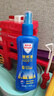 Aerogard 澳樂家驅(qū)蚊噴霧驅(qū)蚊液防蚊花露水澳洲進(jìn)口10%派卡瑞丁175ml基孔肯雅熱 曬單實(shí)拍圖